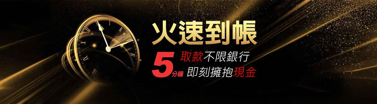 九州娛樂遊戲的種類比較全