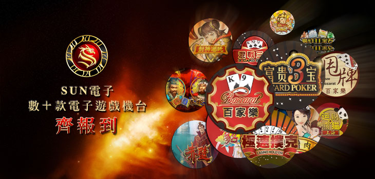九州娛樂城24小時免費影城,手機就能輕鬆觀看